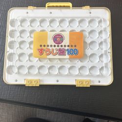 Kumon Magnetic Number Board 1-100