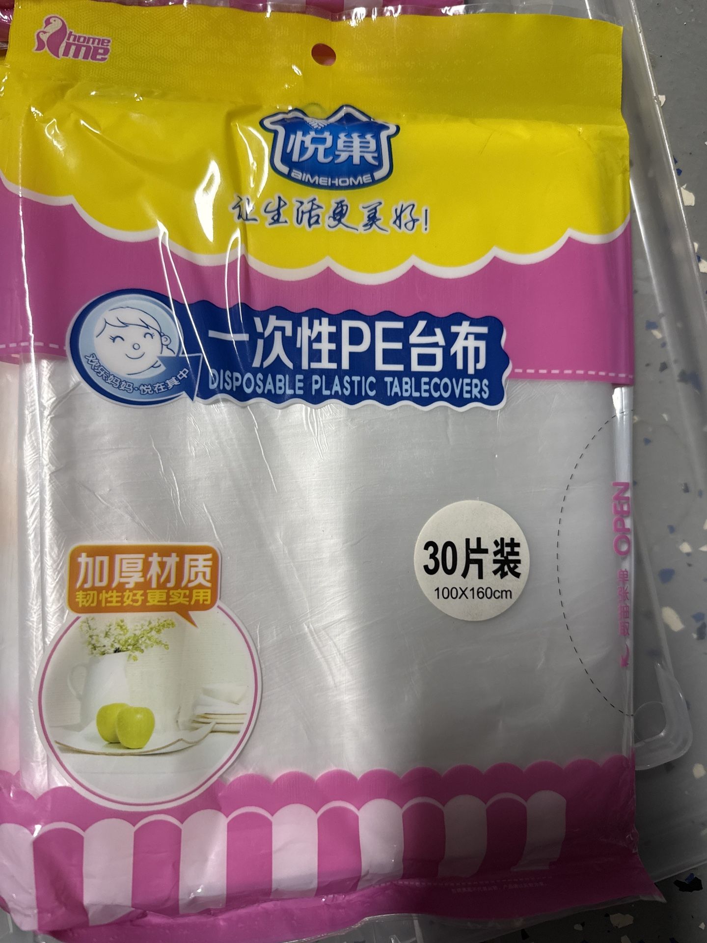 NEW Disposable PE Tablecloths – 30 Count Per Pack (5 Packs Available)