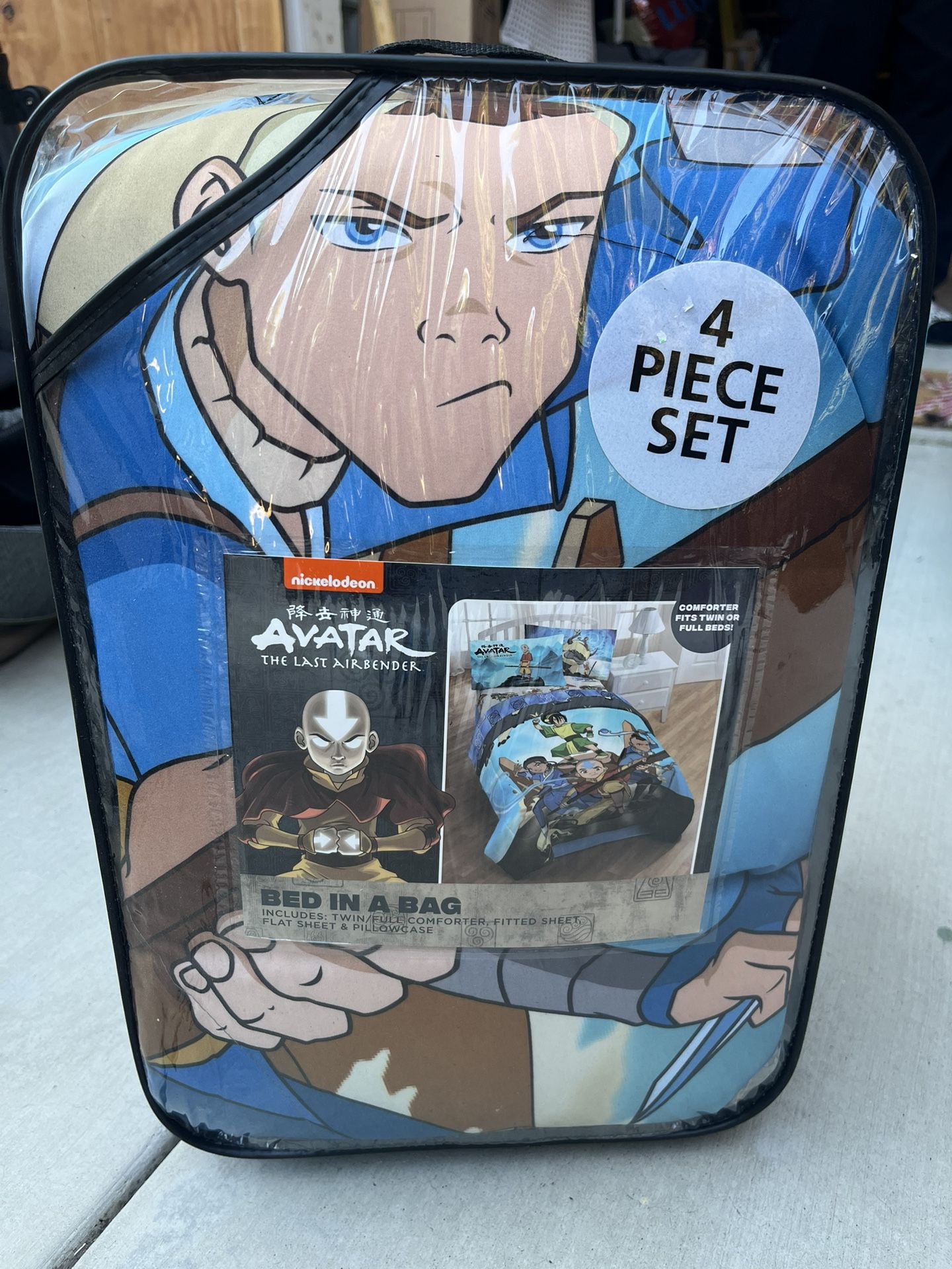 Avatar Bed Spread And Sheets
