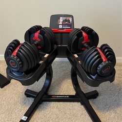 BOWFLEX ADJUSTABLE DUMBBELLS