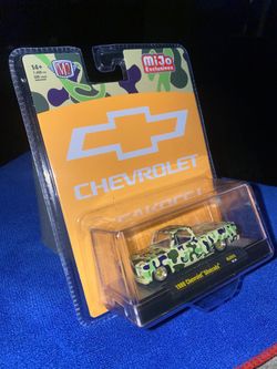 M2 Machines 1980 Chevrolet Silverado SquareBody Camo