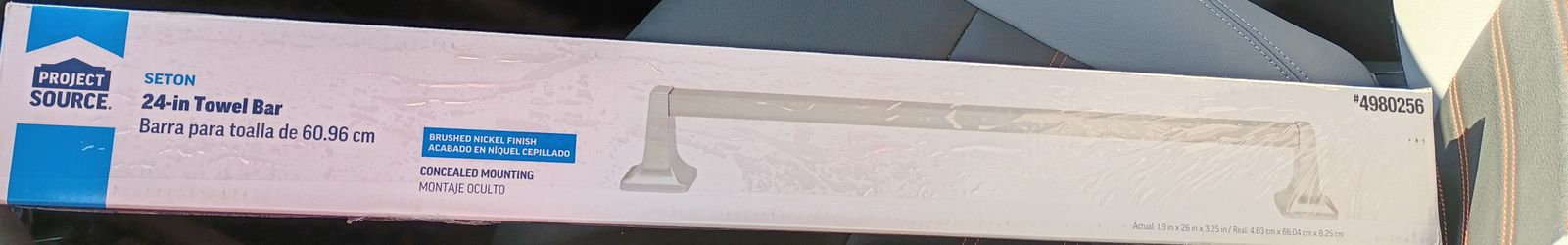 24" Towel Bar