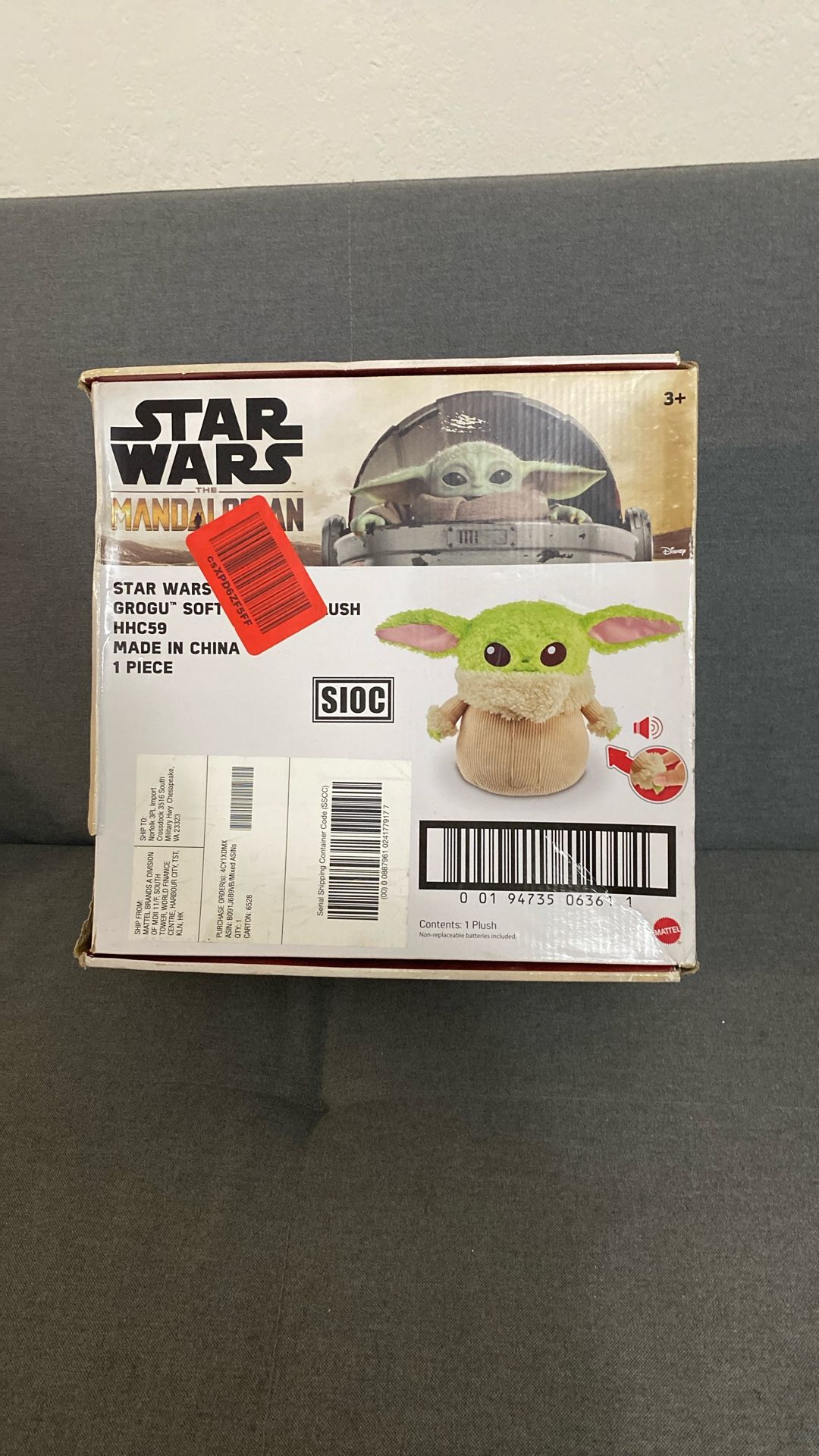 Grogu Plush Never Open