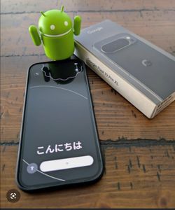 Pixel 10 pro xl sale or trade