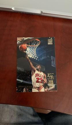 93-94 Topps Stadium club basketball Michael Jordan (Triple Double) Card #1