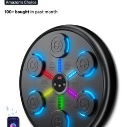 Music Boxing Machine 