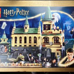 LEGO Harry Potter Hogwarts Chamber Of Secrets