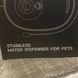 Stainless Steel Water Dispenser For Pets 