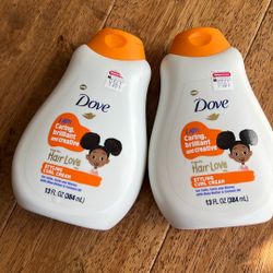 2 Dove Curl Cream, $4 For Both Cash