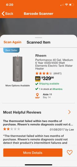 Electric tank water heater