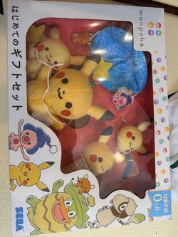 Monpoke baby toy gift set