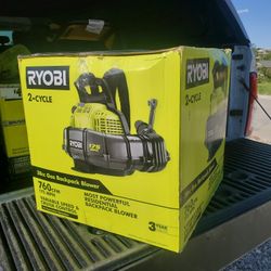 2 Cycle Gas Backpack RYOBI 