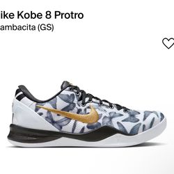 Nike Kobe 8 Protro Mambacita GS Sz 7Y