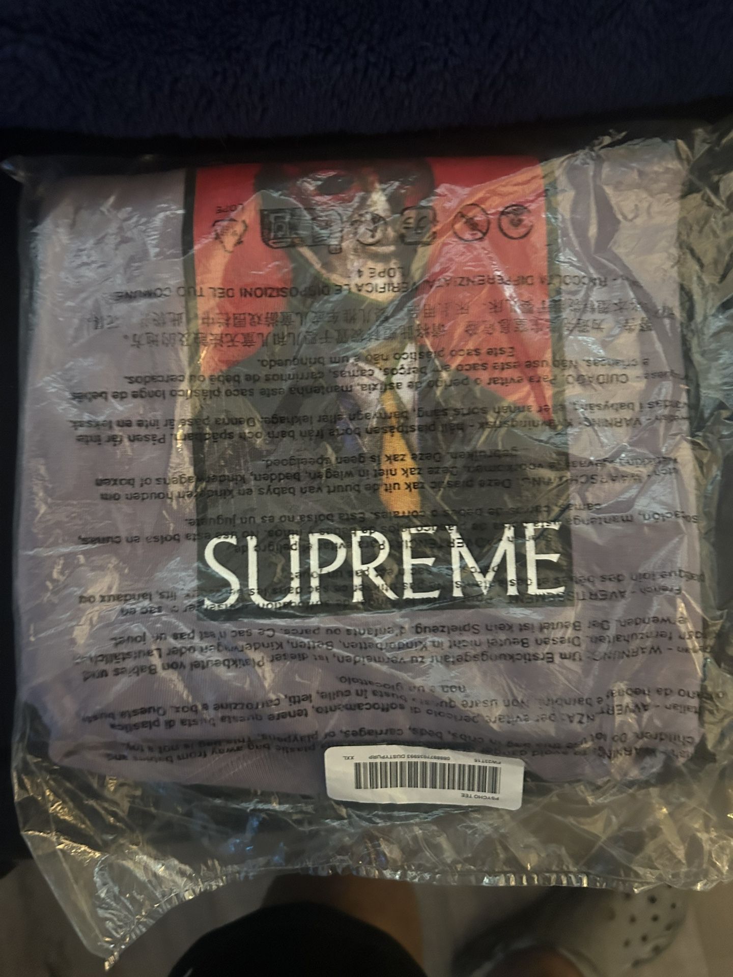 Supreme Tee
