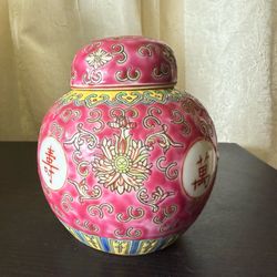 Vintage Chinese Longevity Red Porcelain Jar