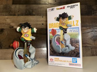 Dragon Ball Z Ichibansho Masterlise Plus Gohan (Vs Omnibus Amazing) Figure