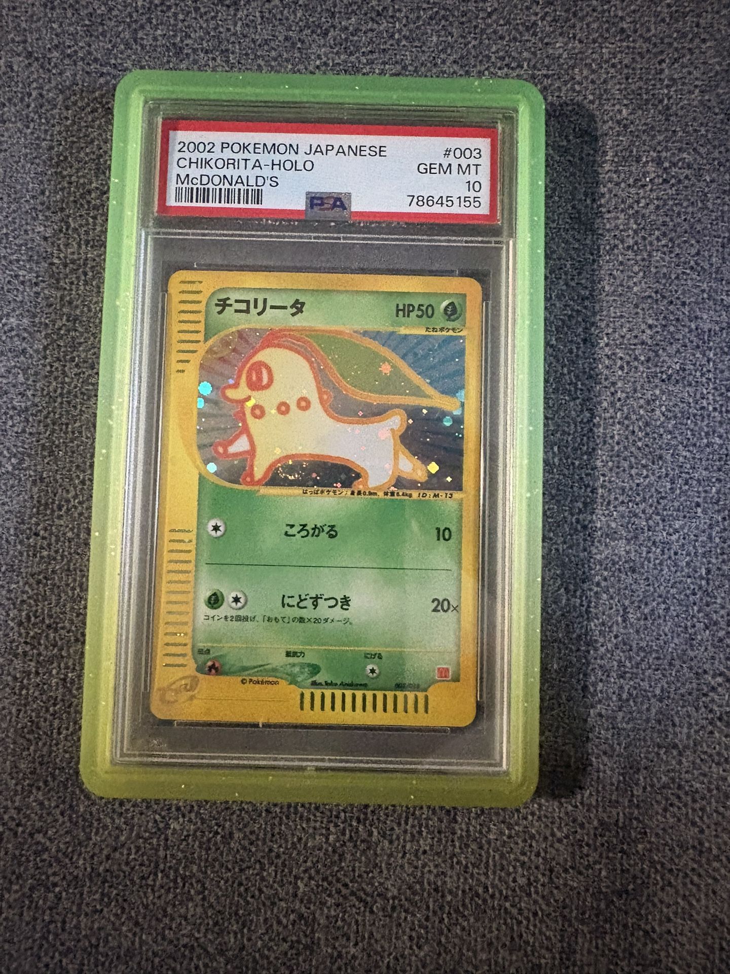 2002 Mcdonald’s Chikorita Holo Psa 10