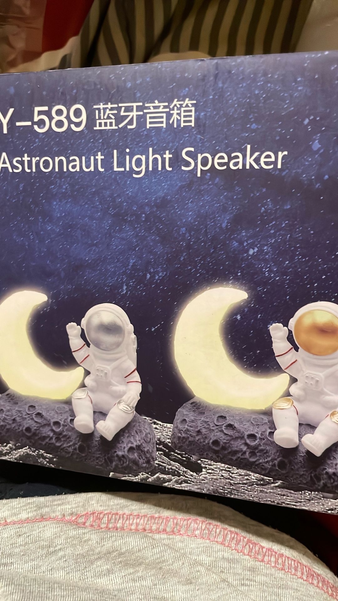 Cute Astronaut Nite-Lite Speaker