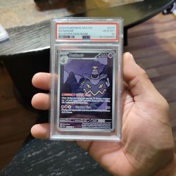 2024 POKEMON SFA EN DUSKNOIR ILLUSTRATION RARE GEM MT 10