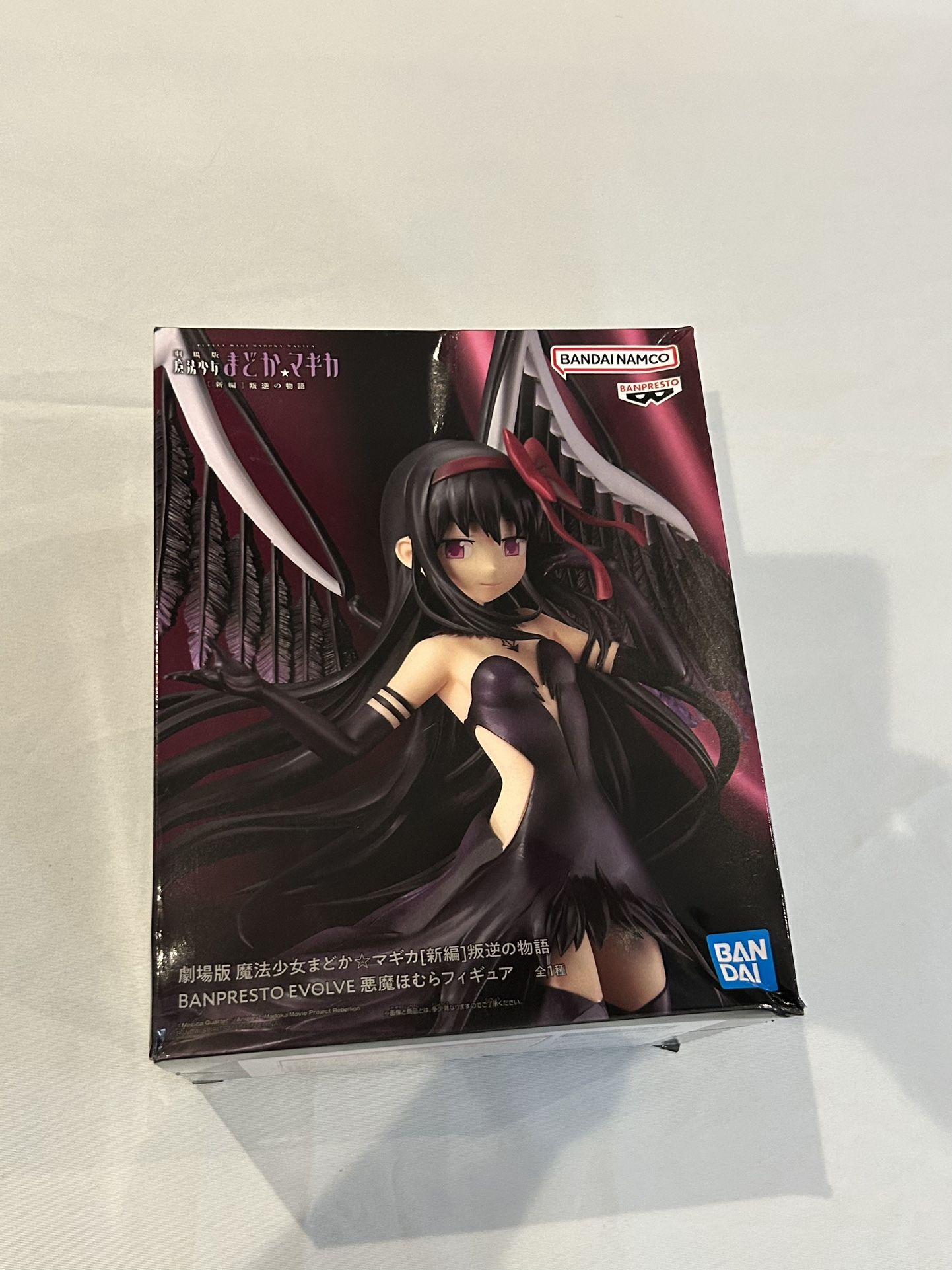 Bandai Namco Banpresto Evolve anime figure