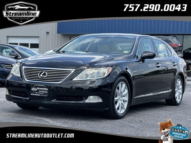 2007 Lexus LS 460