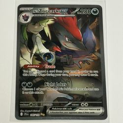N’s Zoroark Ex