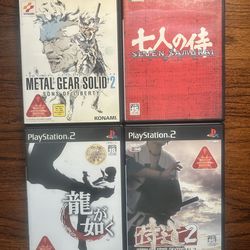 Japanese Console PS2 Games