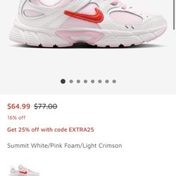 12c Nike