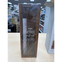 Studio Mercantile Wine Keepsake, Brown