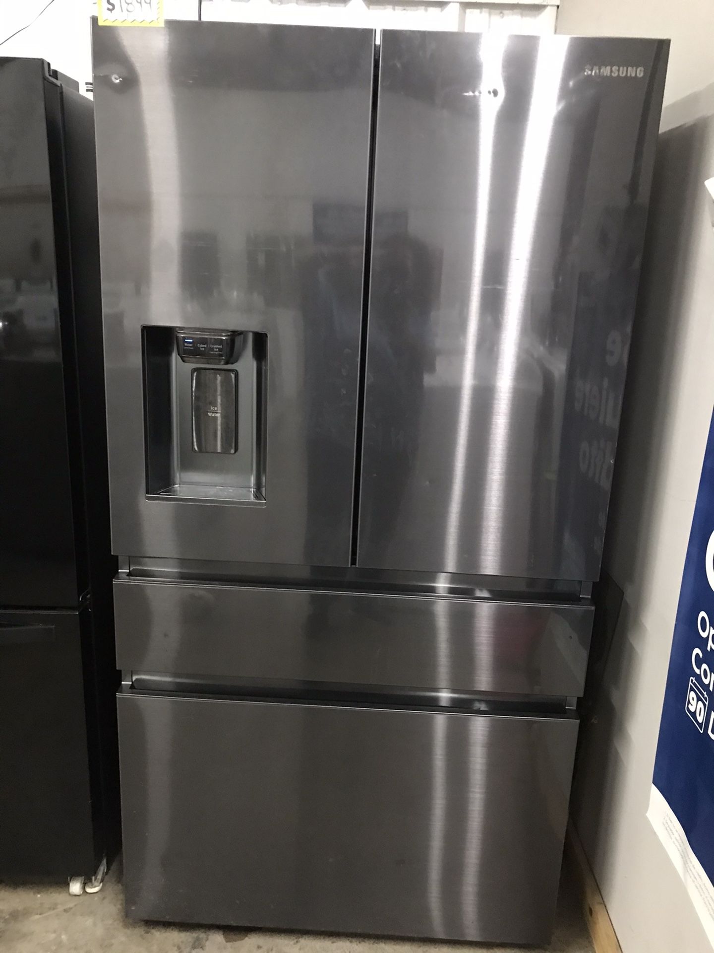 REFRIGERATOR