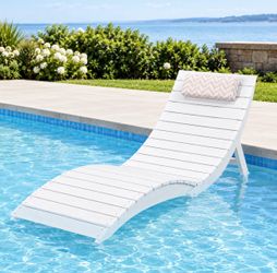 White HDPS foldable Loung chair
