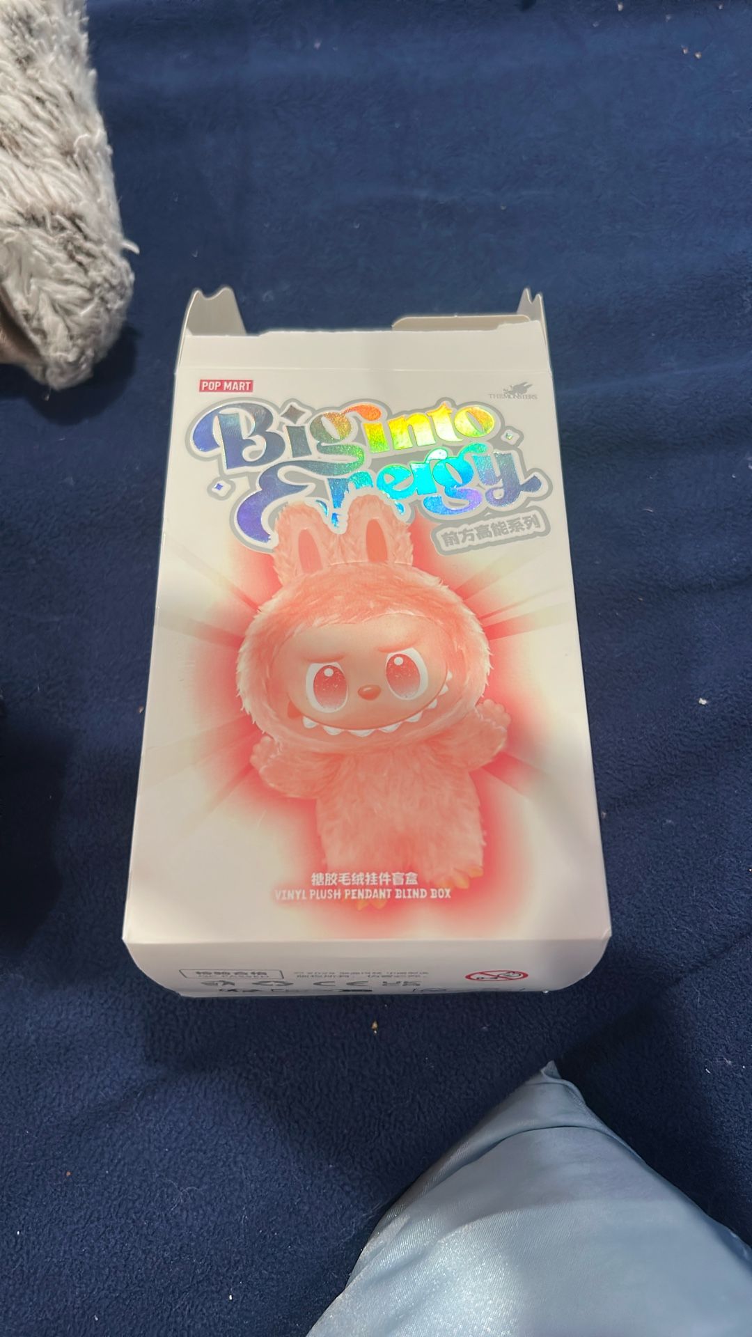 labubu box