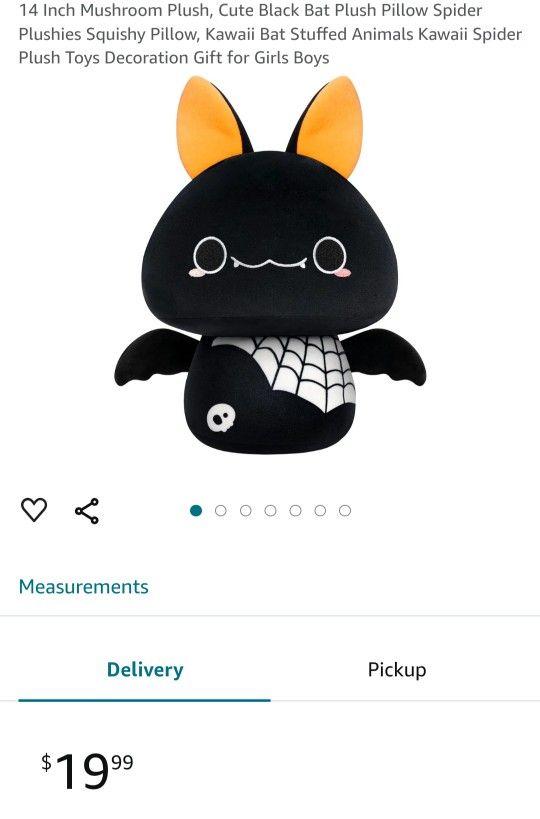 8 INCH BAT PLUSH