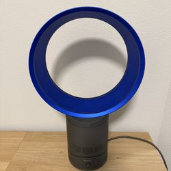 Dyson 10-inch Table Fan