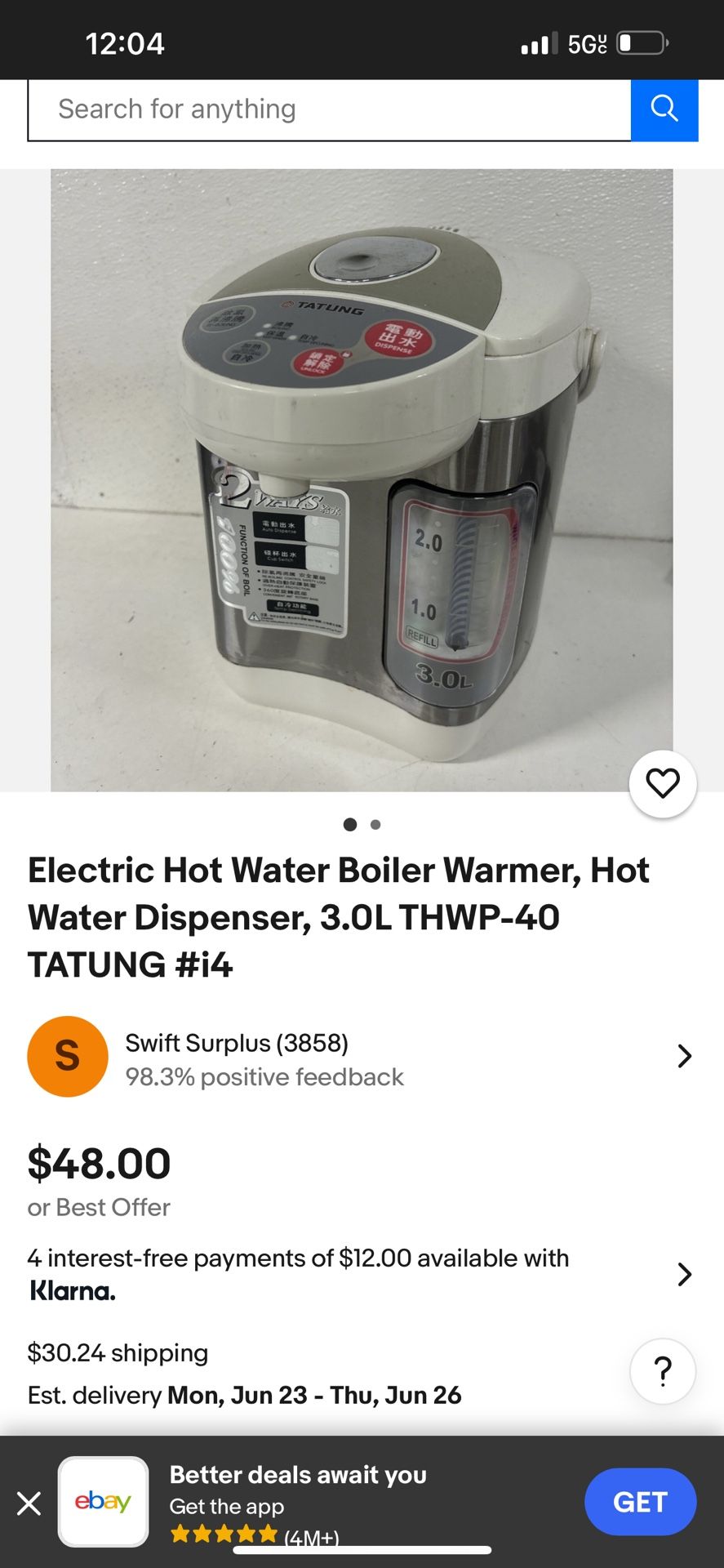 Hot Water Dispenser
