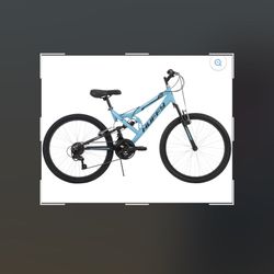 Brand new 24" Huffy Bicycle, Grey  Color - 4’6” -  5’6”.