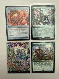 Magic the gathering singles lot