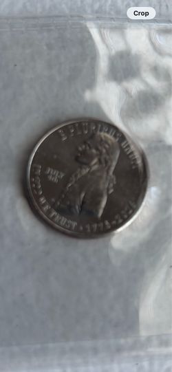 4th of July privy quarter