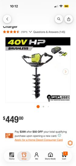 Ryobi earth auger