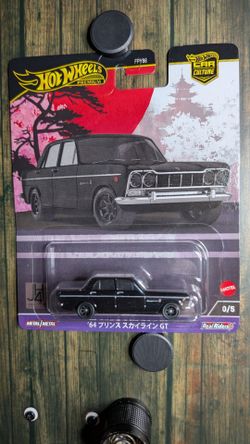 Chase "Japan Historics 4" Hot Wheels 2024 '64 Prince Skyline GT .