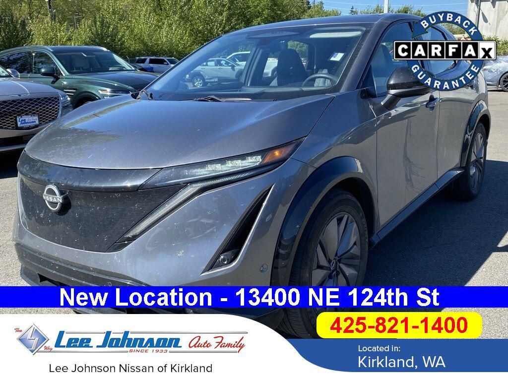 2023 Nissan ARIYA