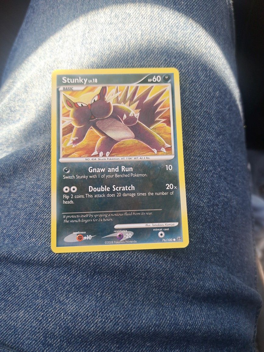 Special Edition Stunky