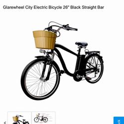 GlareWheel City Electric Bicycle