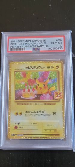 Pikachu 007 PSA10