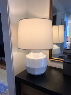 Higgins Faceted Table Lamp