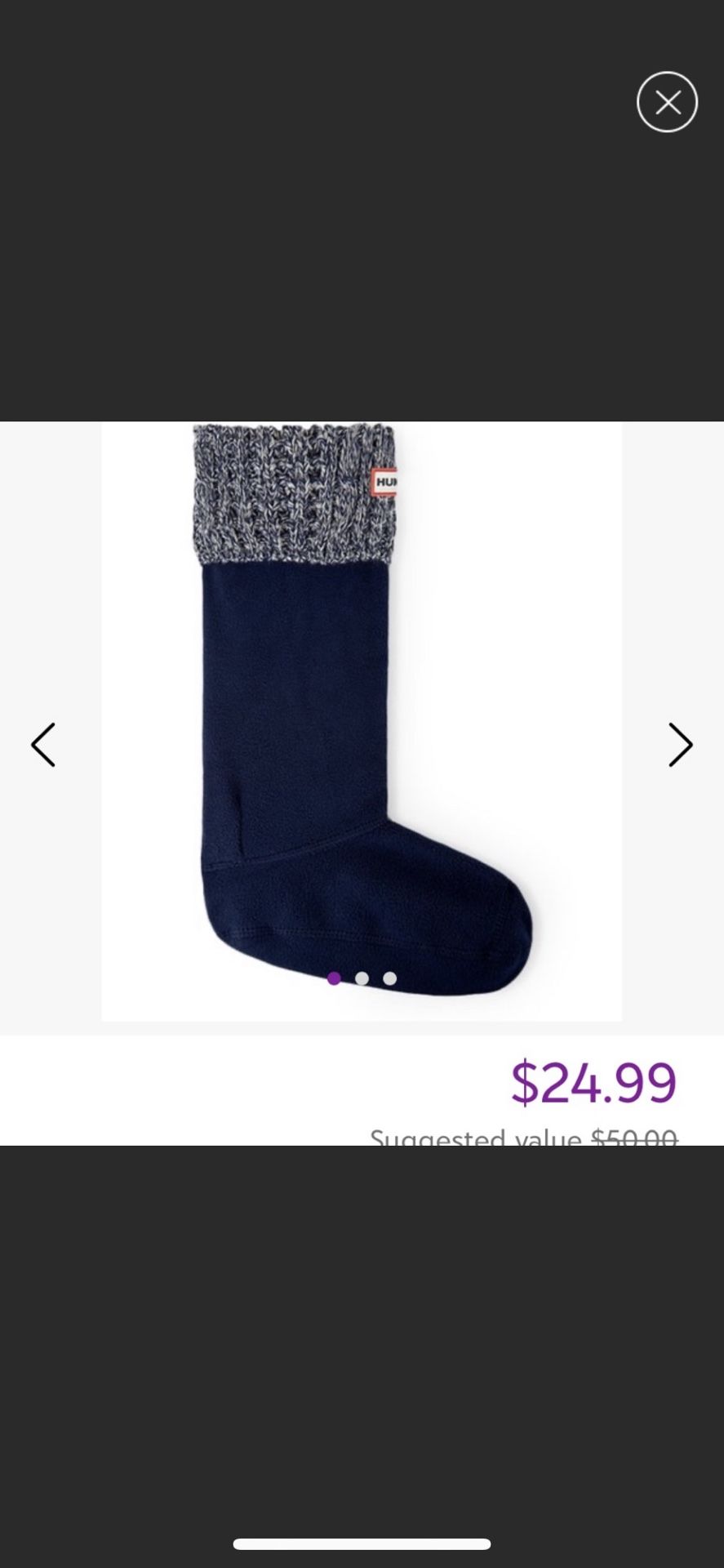 Hunter Boot Liner
