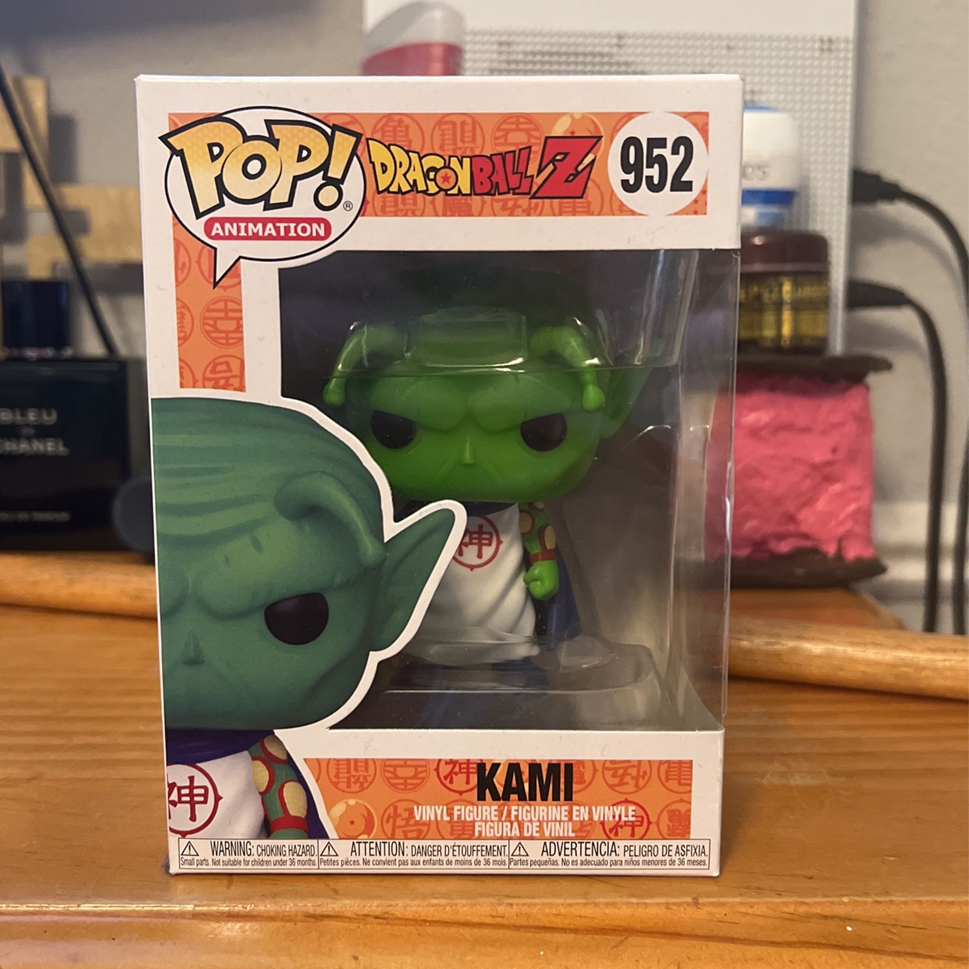 Kami Funko Pop