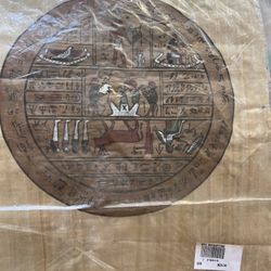 Egyptian Replica 