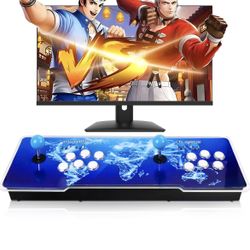 2025 Upgraded Arcade Console, Pandora Box