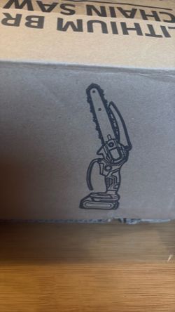 Lithium brushless chain saw